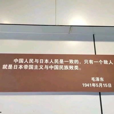 南京玄奘寺爆料视频 第3张 南京玄奘寺爆料视频 第3张