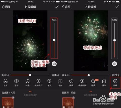 爆料帖怎么做视频的软件,热门软件操作指南