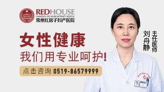 妇科在线观看,揭秘女性健康秘密