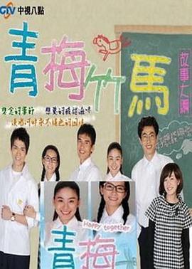 免费吃瓜网课兄妹,揭秘网络教育界的甜蜜互动