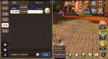 原始版本最新爆料游戏 第3张 原始版本最新爆料游戏 第3张