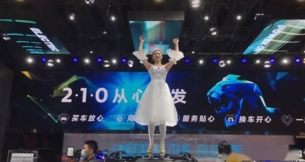 芭蕾舞爆料视频,独家爆料视频带你领略舞者风采  第3张