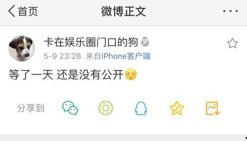 暗黑爆料免费吃瓜在线