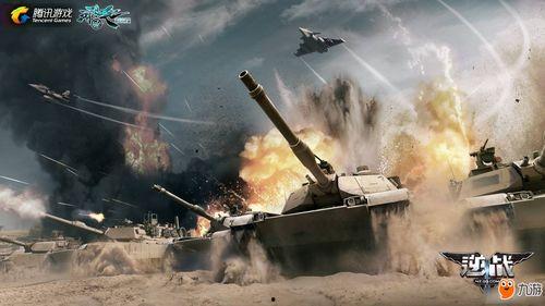 逆战2024最新爆料,揭秘未来战场新篇章 第2张 逆战2024最新爆料,揭秘未来战场新篇章 第2张