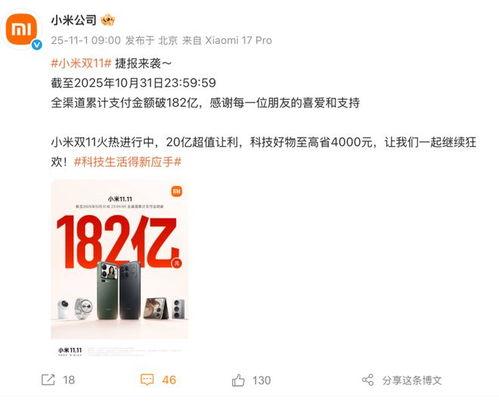 爆料哈哈的视频大全下载,热门爆料瞬间回顾  第2张