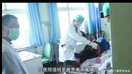 缅北医生爆料事件真相视频,事件真相视频曝光 第2张 缅北医生爆料事件真相视频,事件真相视频曝光 第2张